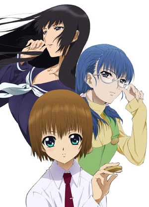 アニメ: Shion no Ou