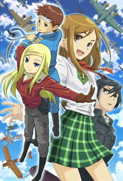 アニメ: Allison to Lillia