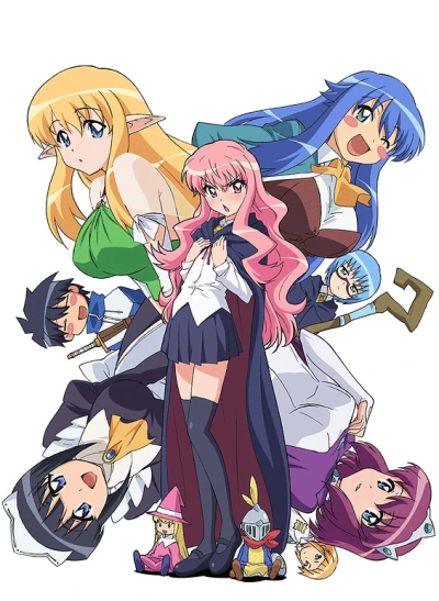 アニメ: Zero no Tsukaima: Princesses no Rondo