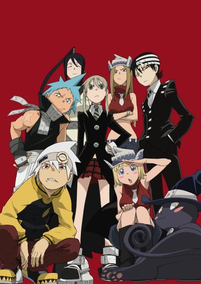 アニメ: Soul Eater
