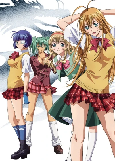 アニメ: Ikkitousen: Great Guardians