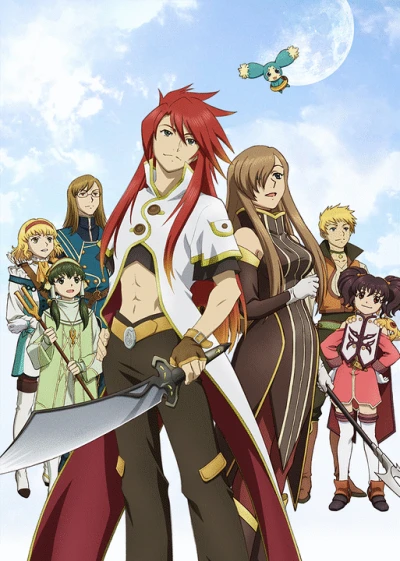 アニメ: Tales of the Abyss