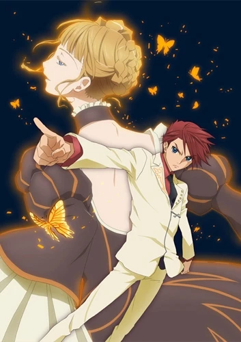 アニメ: Umineko no Naku Koro ni