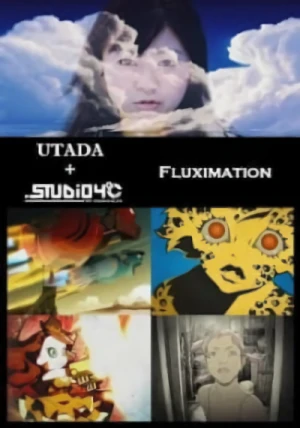 アニメ: Fluximation
