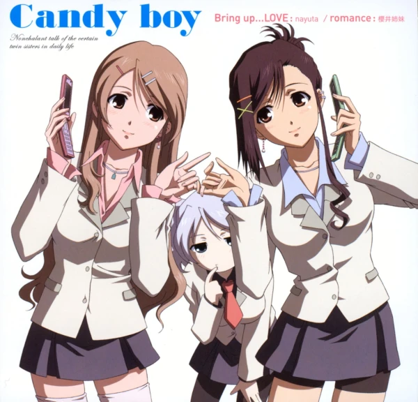アニメ: Candy Boy EX: Mirai Yohouzu