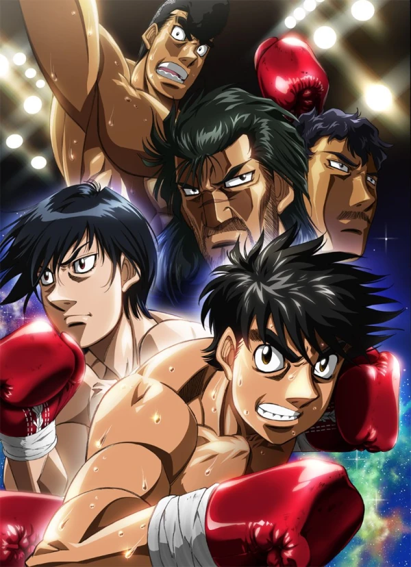 アニメ: Hajime no Ippo: The Fighting! - New Challenger