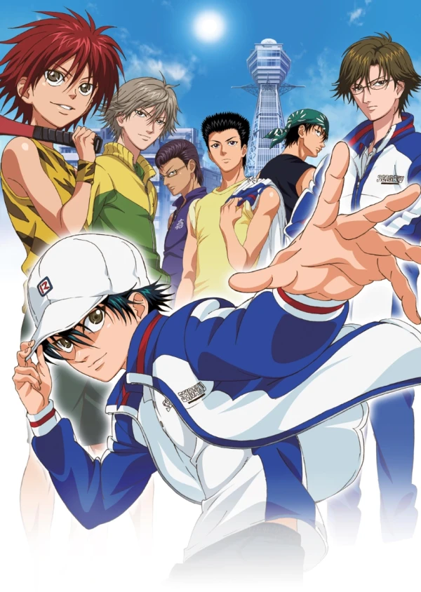 アニメ: Tennis no Ouji-sama OVA Another Story: Kako to Mirai no Message