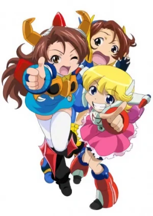 アニメ: Toei Robot Girls