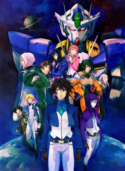 アニメ: Gekijouban Kidou Senshi Gundam 00: A Wakening of the Trailblazer