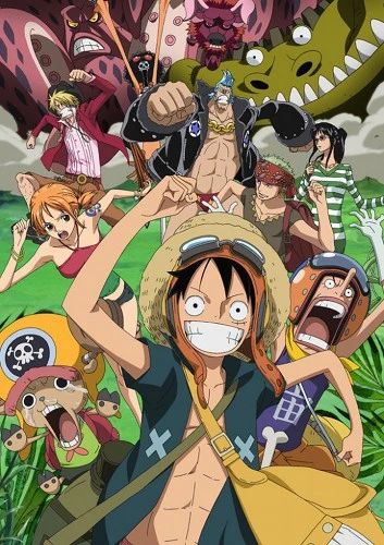 アニメ: One Piece: Strong World
