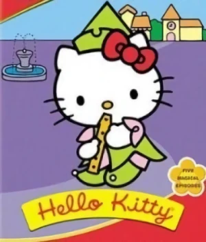 アニメ: Daisuki! Hello Kitty