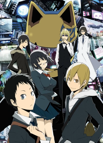 アニメ: Durarara!!