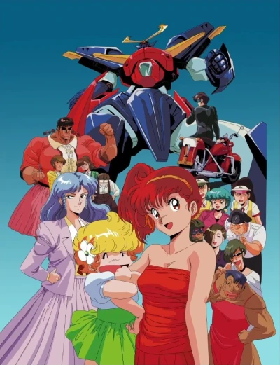 アニメ: Project A-Ko 3: Cinderella Rhapsody