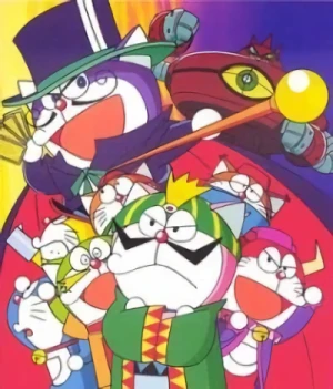 アニメ: The Doraemons: Kaitou Dorapan Nazo no Chousenjou!