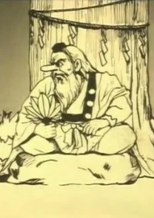 アニメ: Kobutori (1929)
