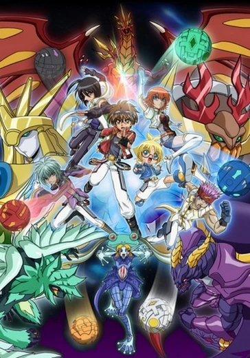 アニメ: Bakugan Battle Brawlers: New Vestroia