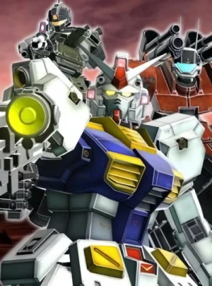 アニメ: Kidou Senshi Gundam Senki: Avant-Title