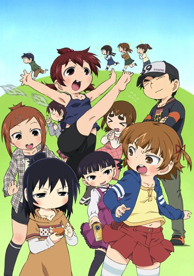 アニメ: Mitsudomoe