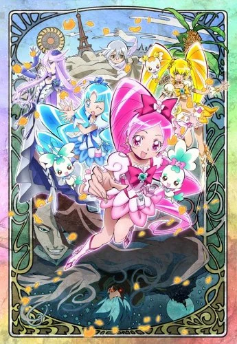 アニメ: Eiga Heartcatch Precure! Hana no Miyako de Fashion Show… desu ka!?
