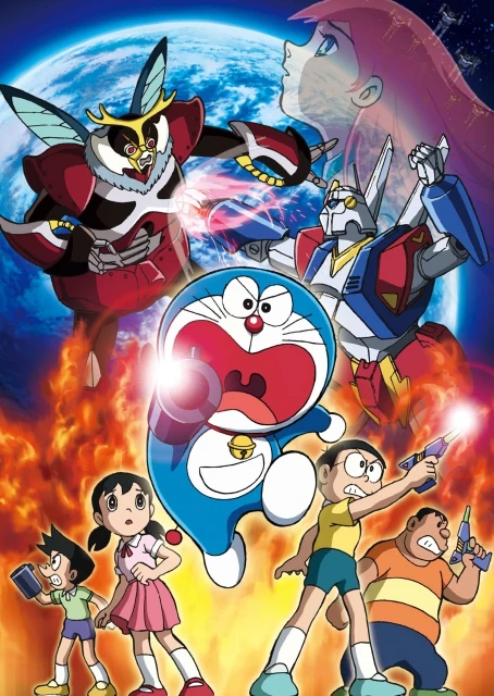 アニメ: Doraemon: Shin Nobita to Tetsujin Heidan - Habatake Tenshi-tachi