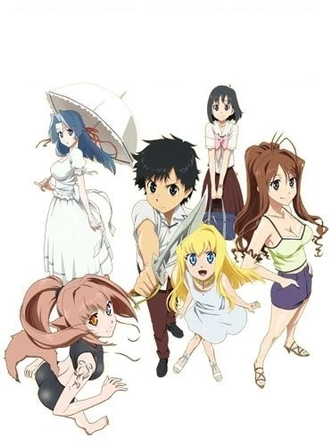 アニメ: Dragon Crisis!