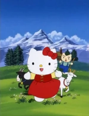 アニメ: Hello Kitty no Alps no Shoujo Heidi