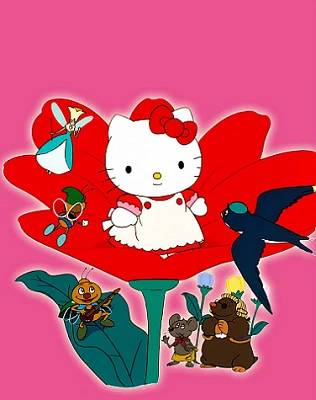 アニメ: Hello Kitty no Oyayubi-hime