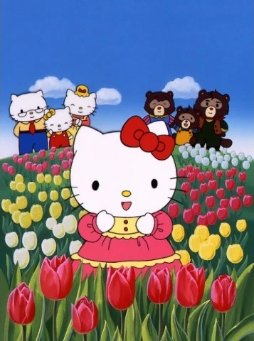 アニメ: Hello Kitty no Shiawase no Tulip