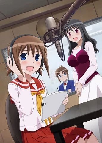 アニメ: Koe de Oshigoto! The Animation