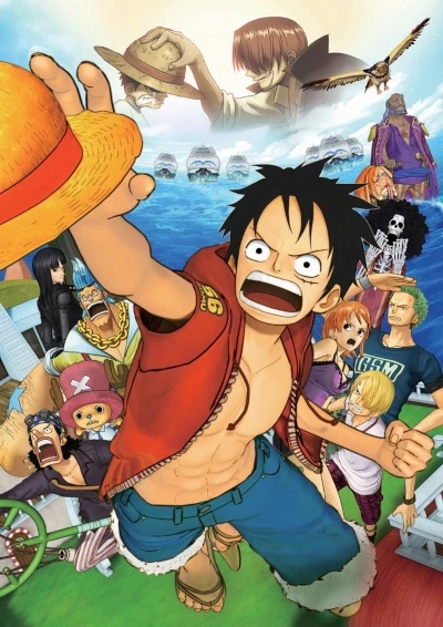 アニメ: One Piece 3D: Mugiwara Chase