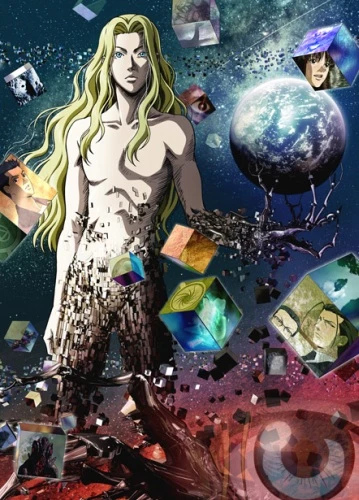 アニメ: Level E