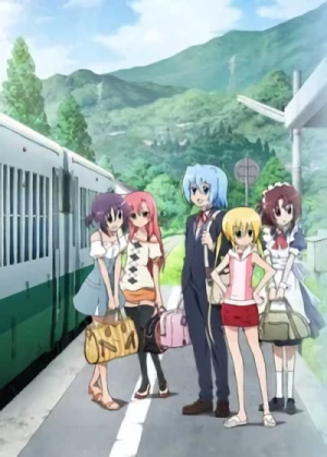 アニメ: Gekijouban Hayate no gotoku! Heaven Is a Place on Earth