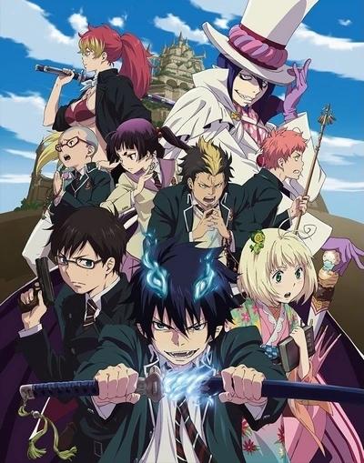 アニメ: Ao no Exorcist