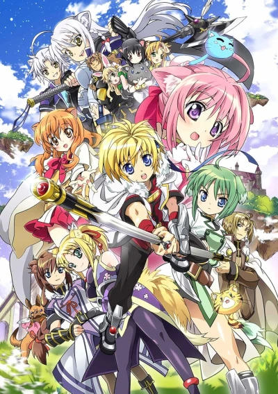 アニメ: Dog Days