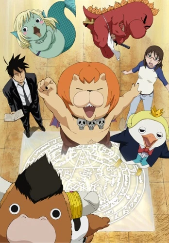 アニメ: Yondemasu yo, Azazel-san.