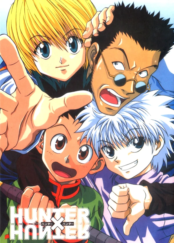 アニメ: Hunter × Hunter Jump Festa 1998