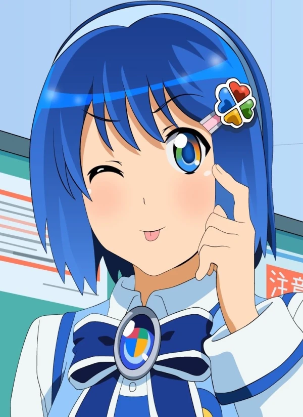 アニメ: Madobe Nanami no Windows 7 de PC Jisaku Ouen Commercial!!