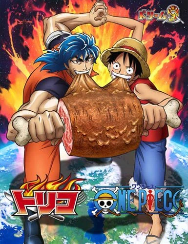 アニメ: Toriko × One Piece Collabo Special