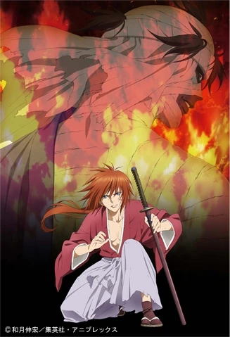 アニメ: Rurouni Kenshin: Meiji Kenkaku Romantan - Shin Kyoto Hen