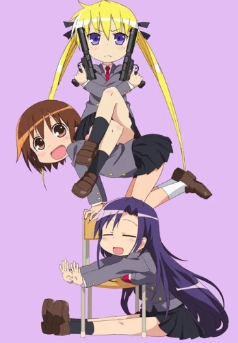 アニメ: Kill Me Baby