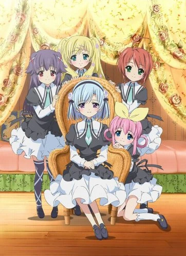 アニメ: Tantei Opera Milky Holmes Dai 2 Maku