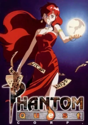 アニメ: Yuugen Kaisha: Jiken File 00 - Hajimari wa Ayashiku mo Hanayaka ni