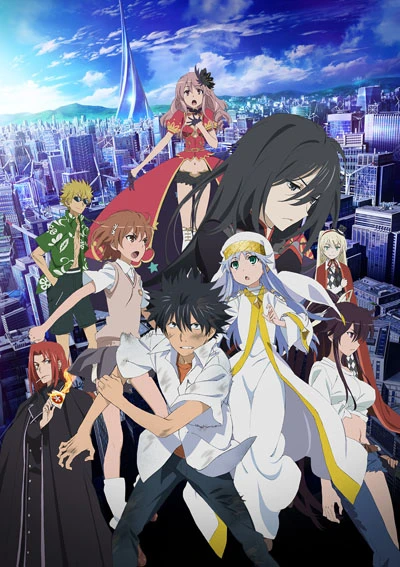 アニメ: Gekijouban Toaru Majutsu no Index: Endymion no Kiseki