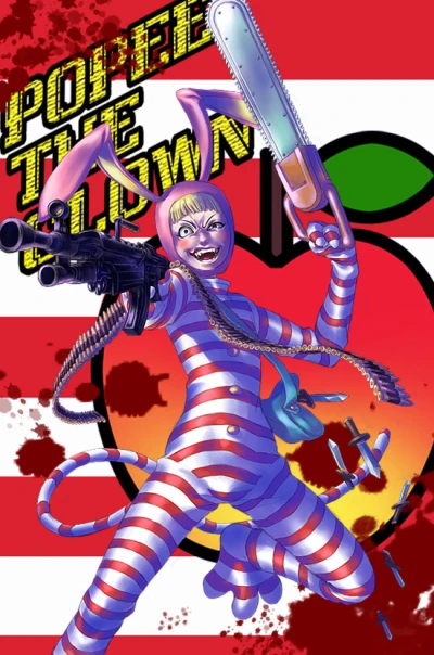 アニメ: Popee the Performer