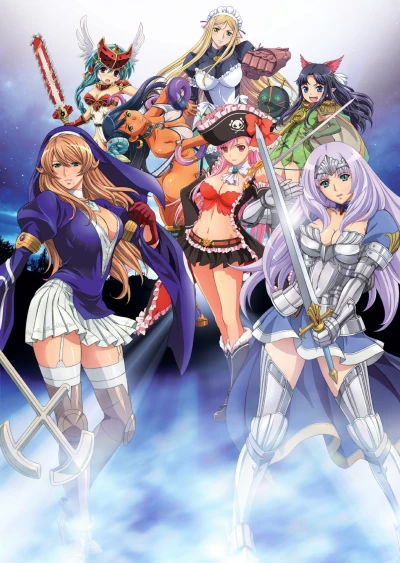 アニメ: Queen’s Blade: Rebellion