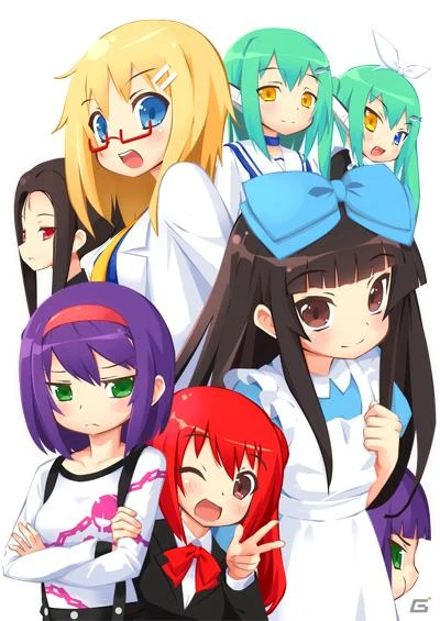 アニメ: Ai Mai! Moe Can Change!