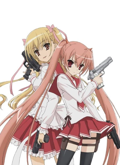 アニメ: Hidan no Aria: Butei ga Kitarite Onsen Kenshuu