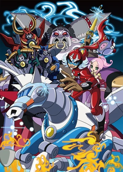 アニメ: Ippatsu Hicchuu!! Devander