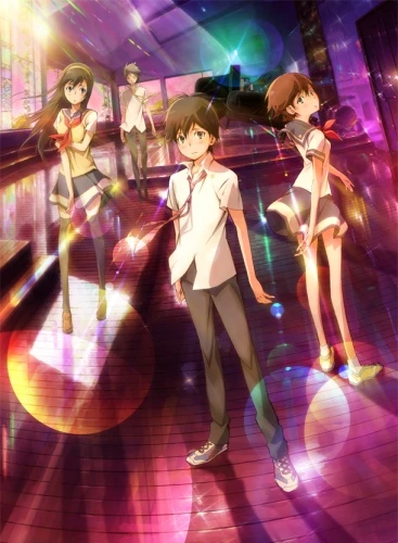 アニメ: Nerawareta Gakuen