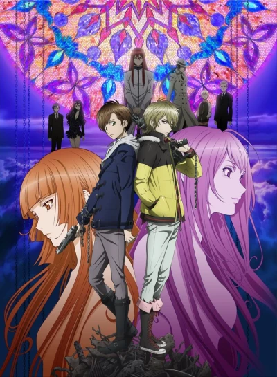 アニメ: Zetsuen no Tempest: The Civilization Blaster